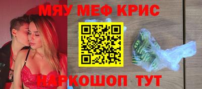 гашик Гатчина