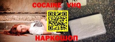 марки lsd Гагарин