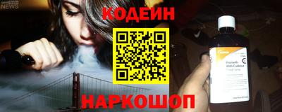 марки lsd Гагарин