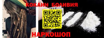 гашик Гатчина