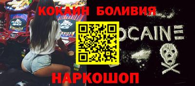 гашик Гатчина