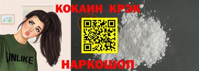 марки lsd Гагарин