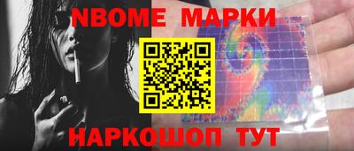 марки lsd Гагарин