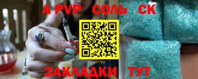 марки lsd Гагарин