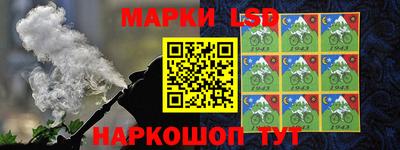 винт Гай