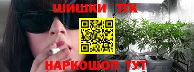марки lsd Гагарин