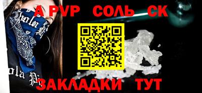 марки lsd Гагарин