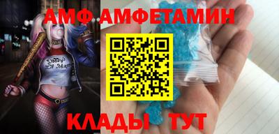 гашик Гатчина