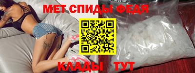винт Гай