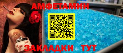 винт Гай