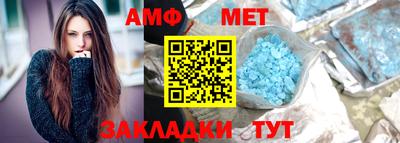 винт Гай