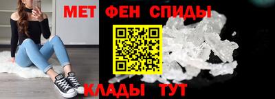 гашик Гатчина