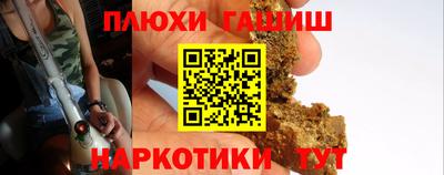 марки lsd Гагарин