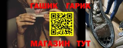 марки lsd Гагарин
