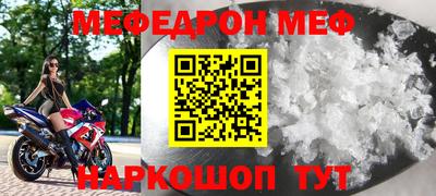 винт Гай
